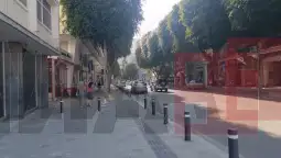 Никозија МИА